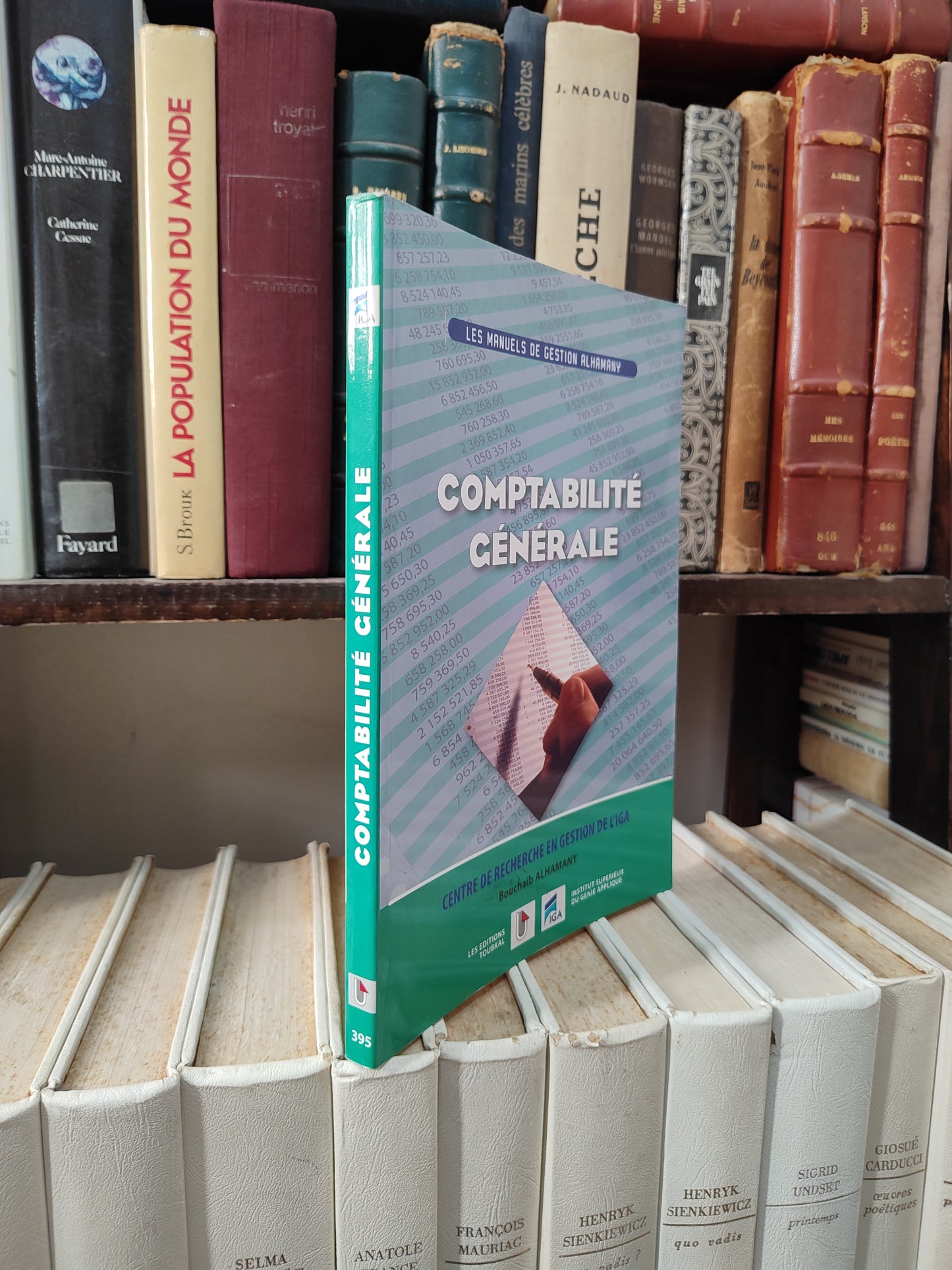 Alhamany - Comptabilité générale
