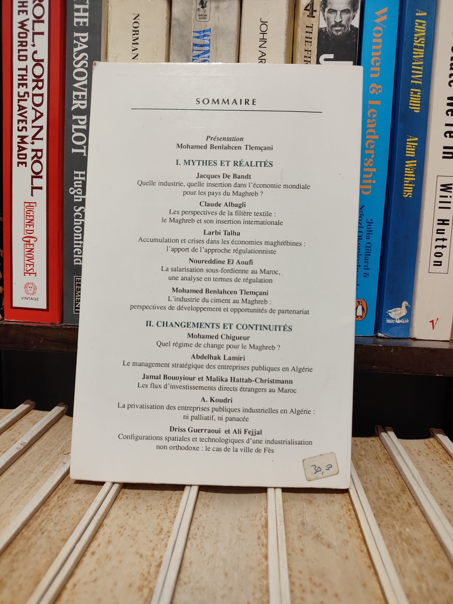 Annales marocaines d’économie N° 8