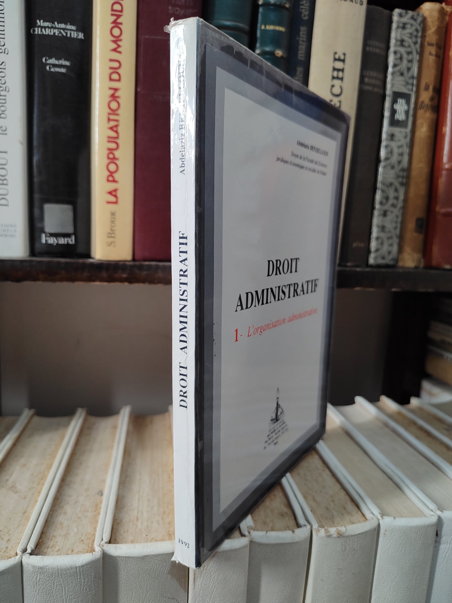 Benjelloun - Droit administratif 1 l'organisation administratif