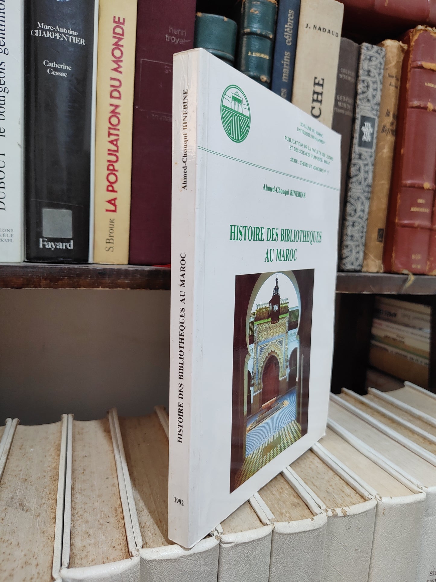 Binebine - Histoire des bibliothèques au Maroc
