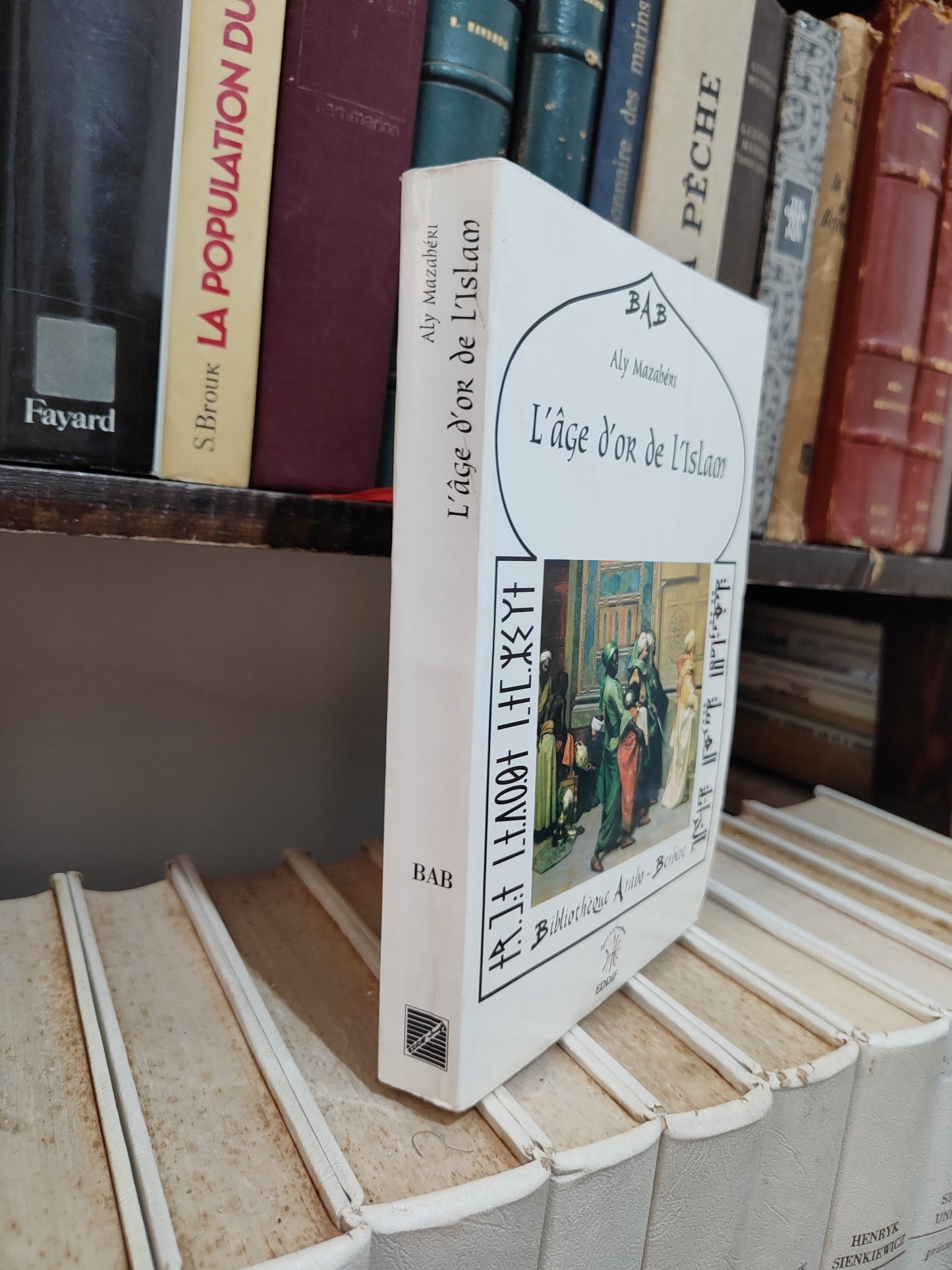 Mazahéri - L'âge d'or de l'Islam