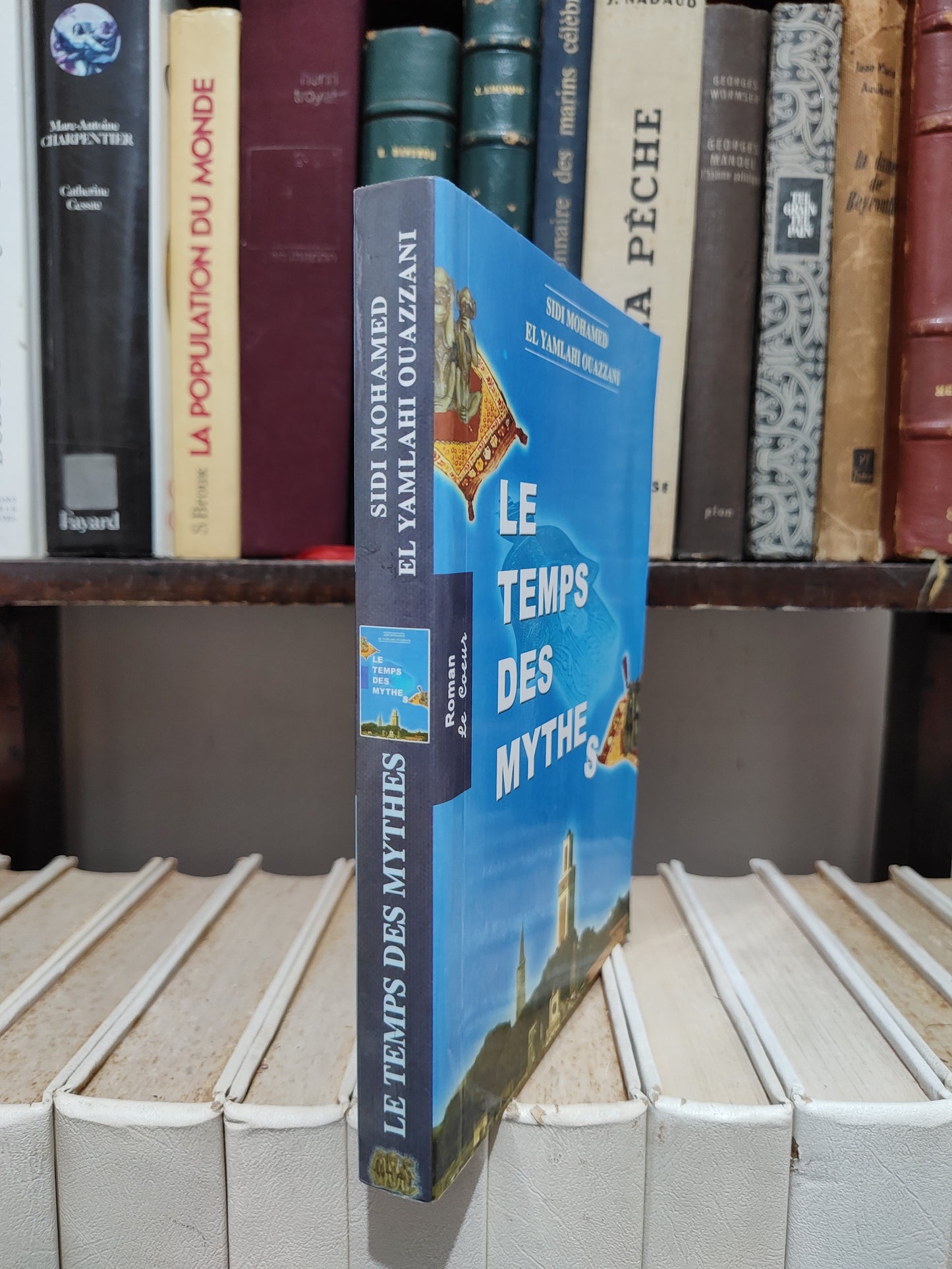 Ouazzani - Le temps des mythes