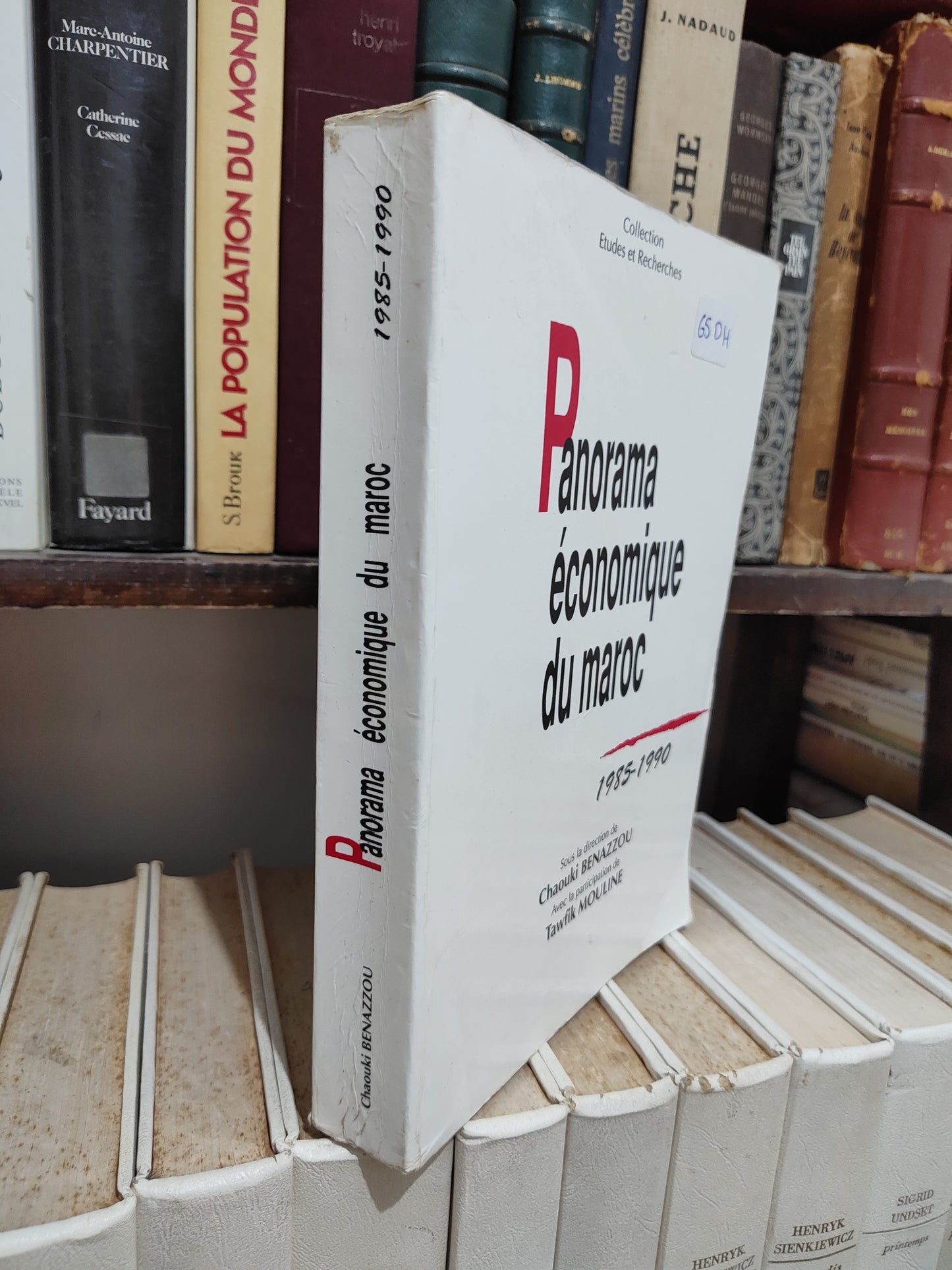 Panorama économique du Maroc 1985-1990