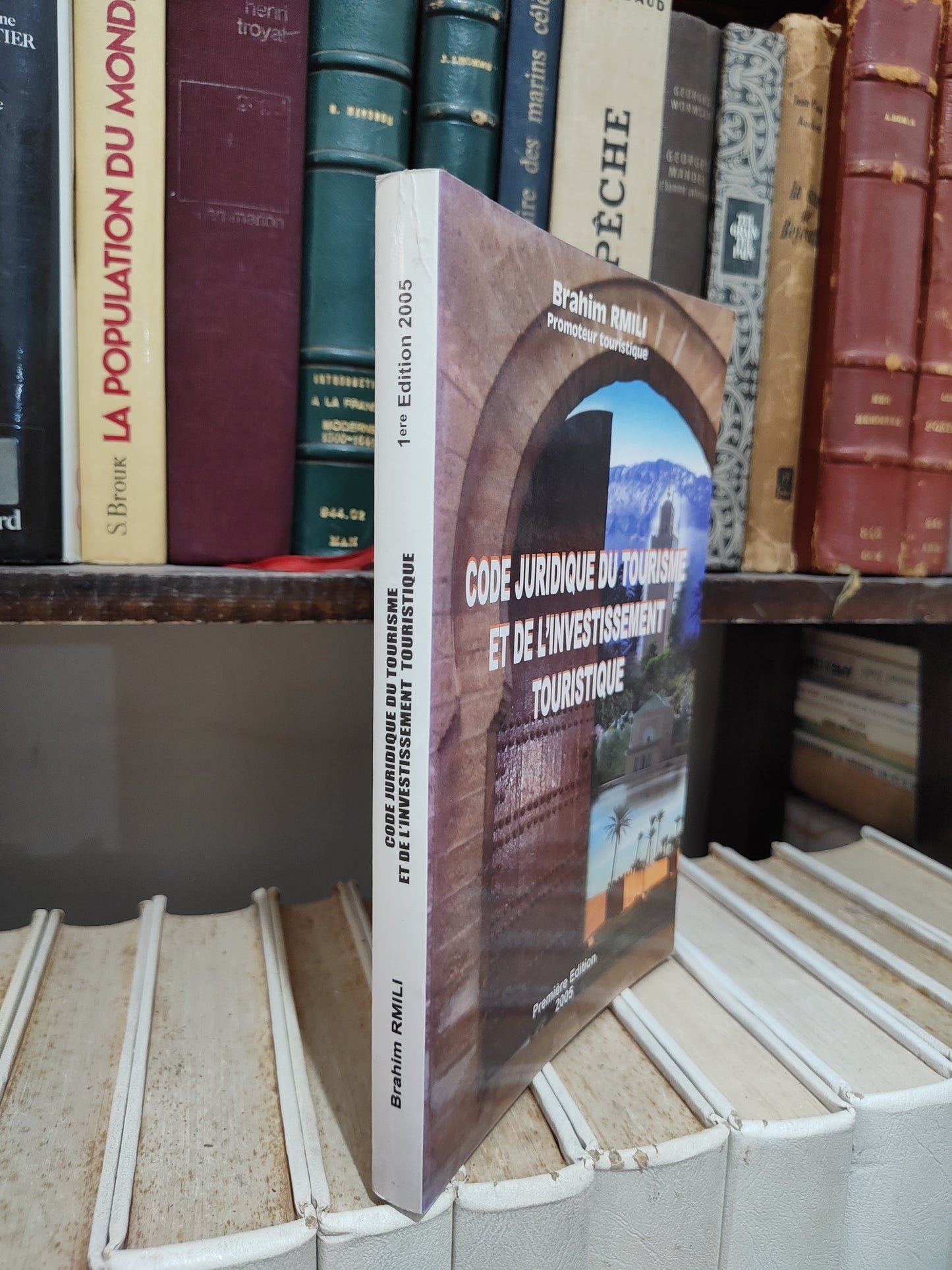 Rmili - Code juridique du tourisme et de l'investissement touristique
