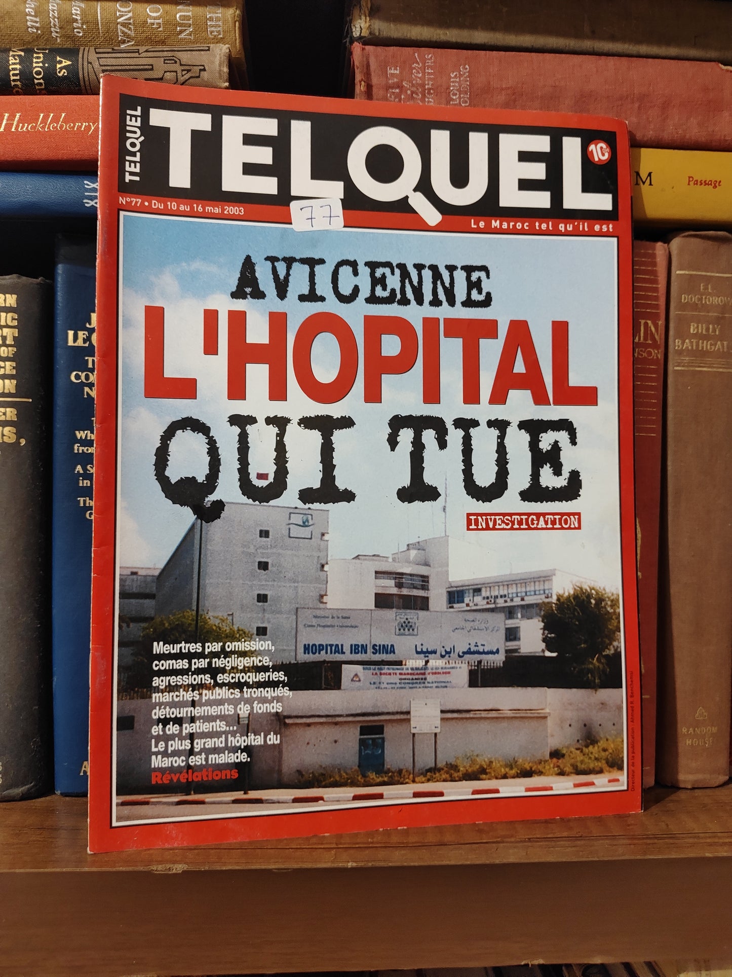 TELQUEL N° 77