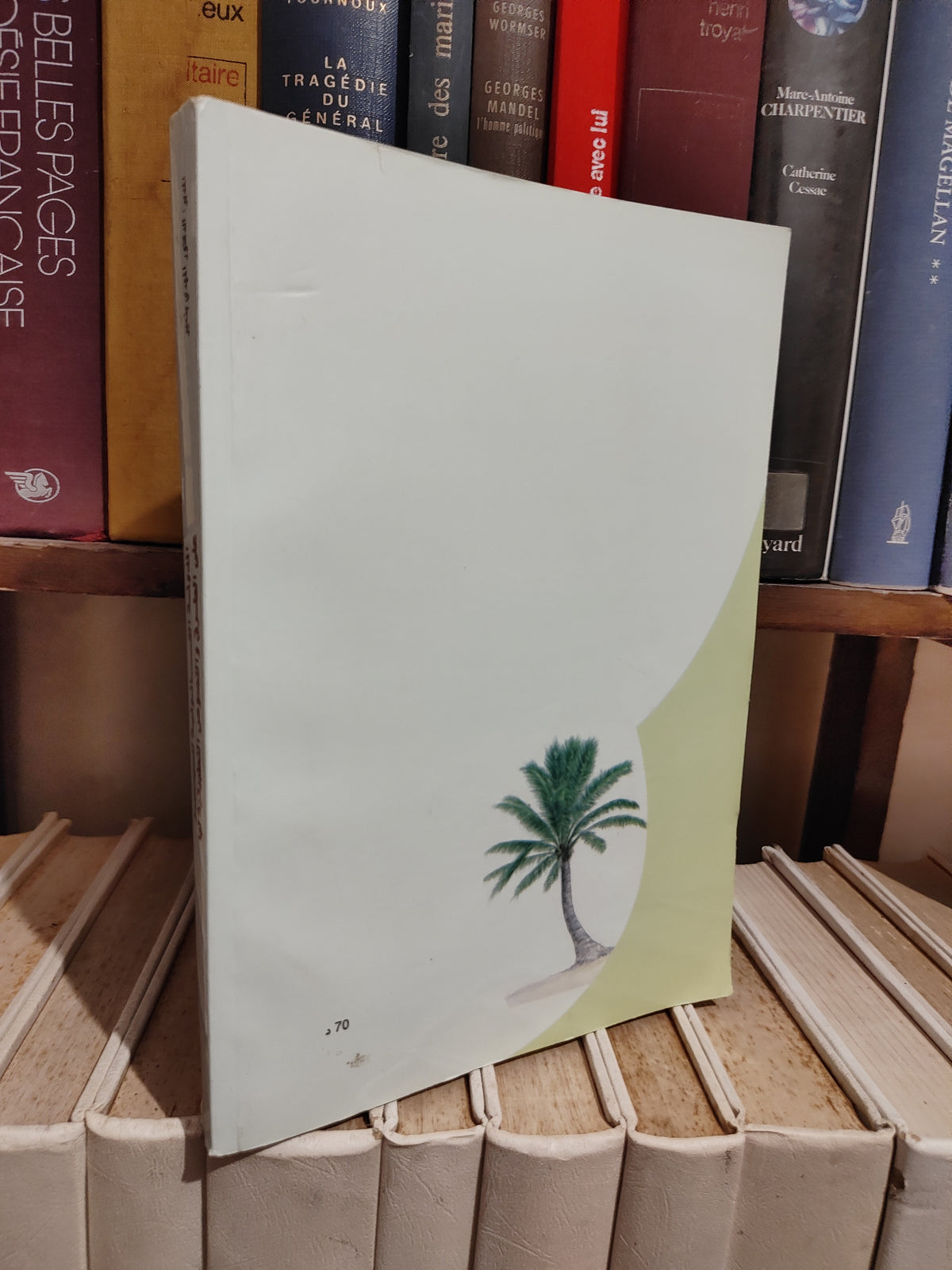 المدونة القانونية للسير على الطرق و النصوص التطبيقية لها
