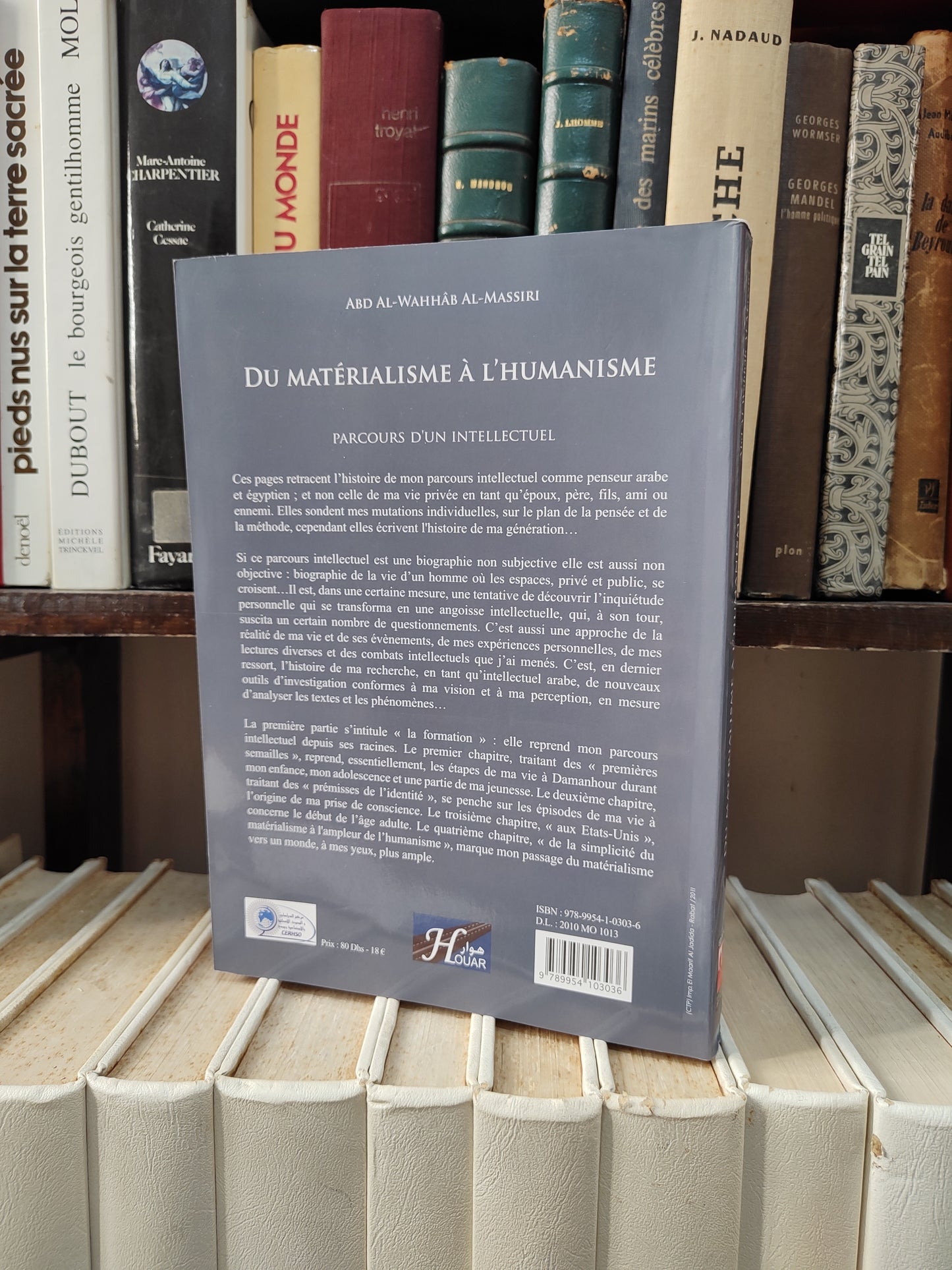 Al Massiri - Du Matérialisme à l'humanisme