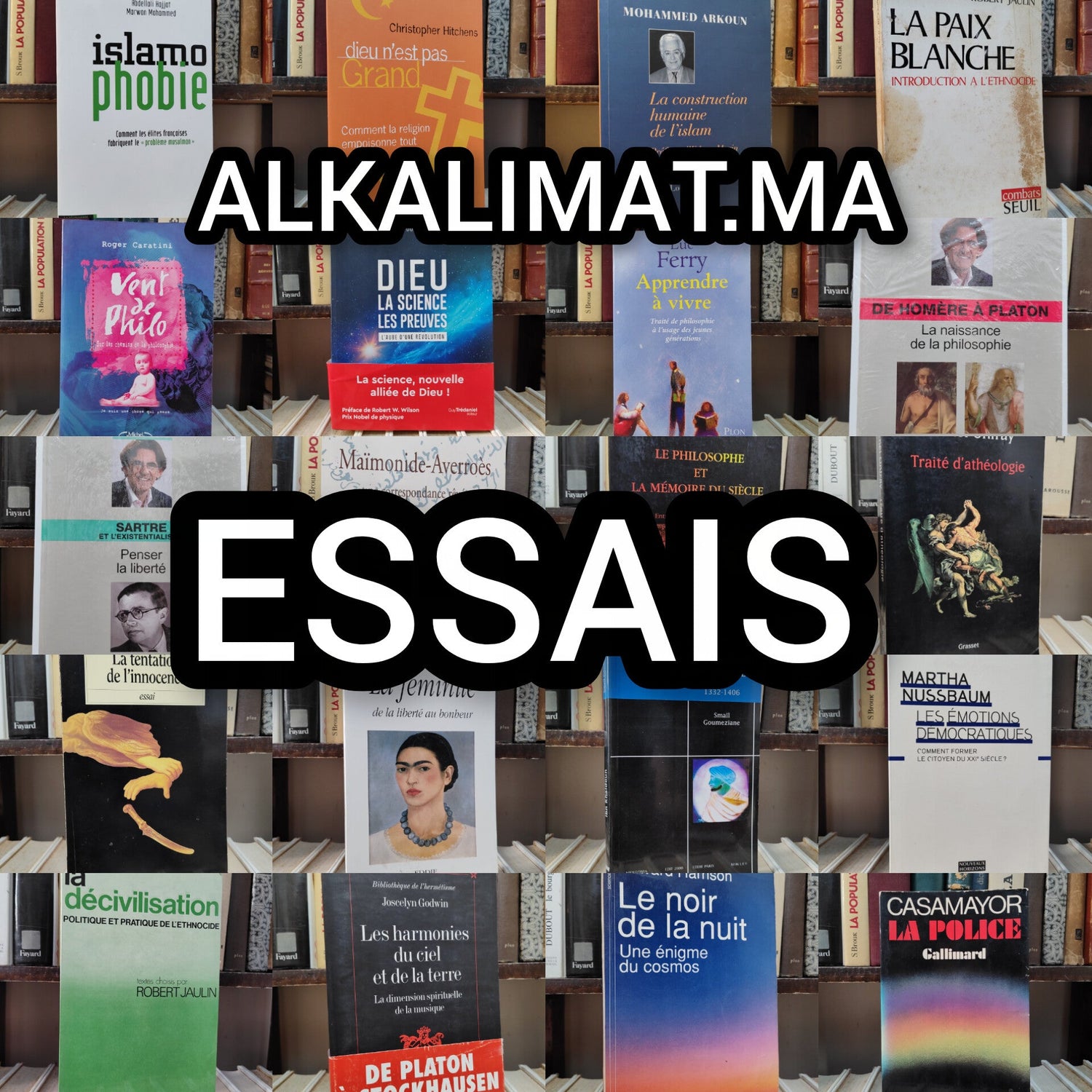ESSAIS