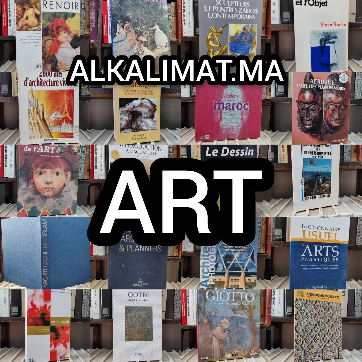 ART