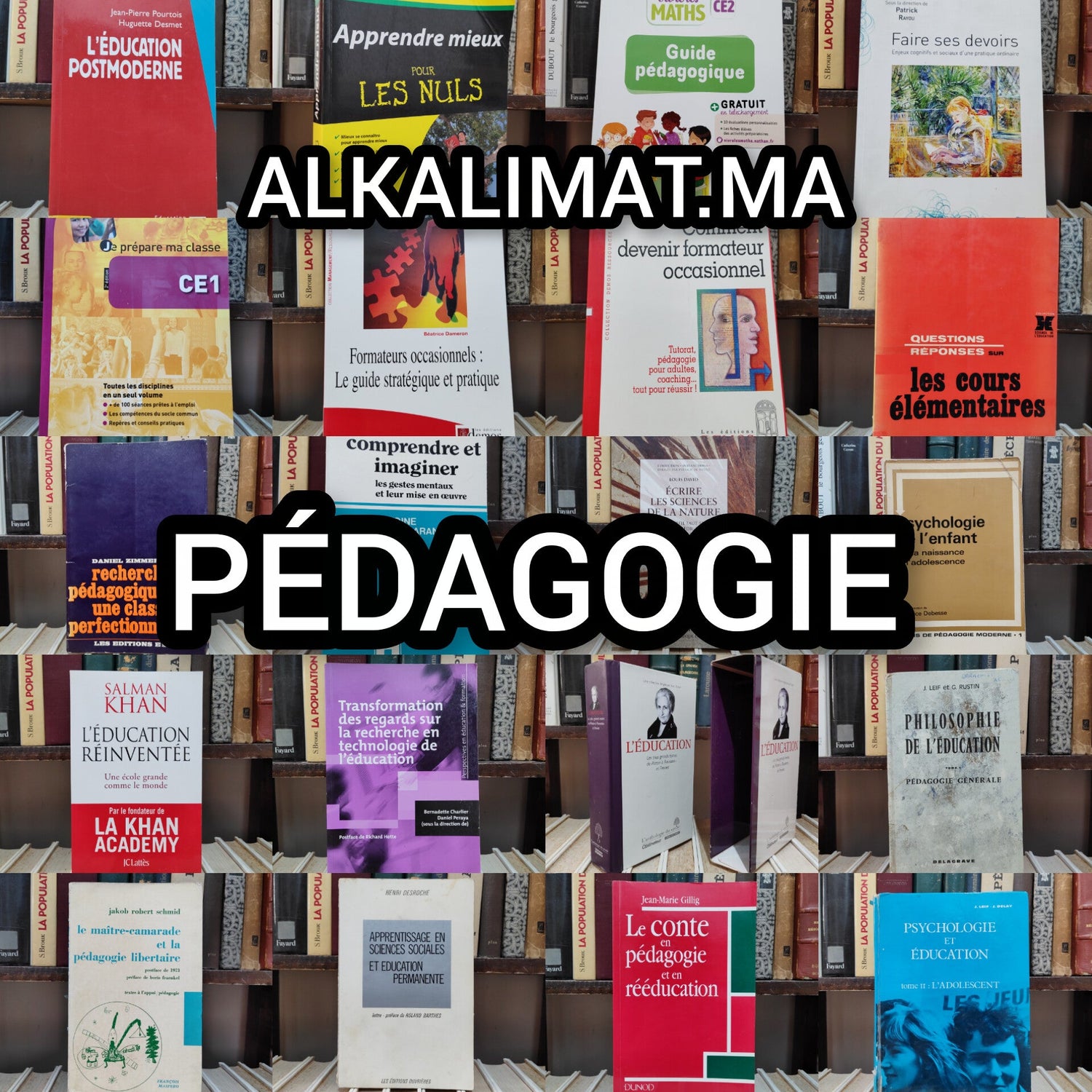 PÉDAGOGIE