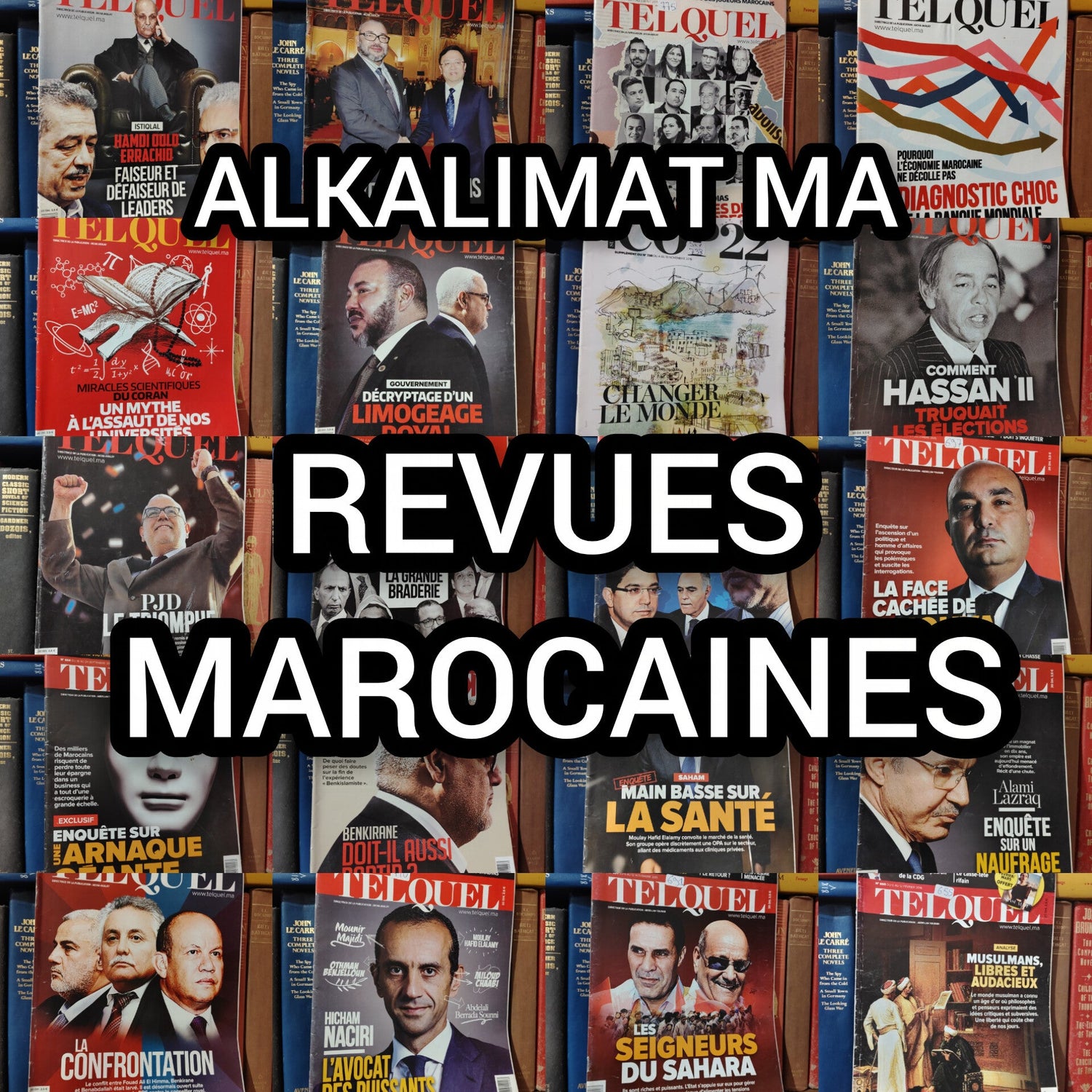 REVUES MAROCAINES