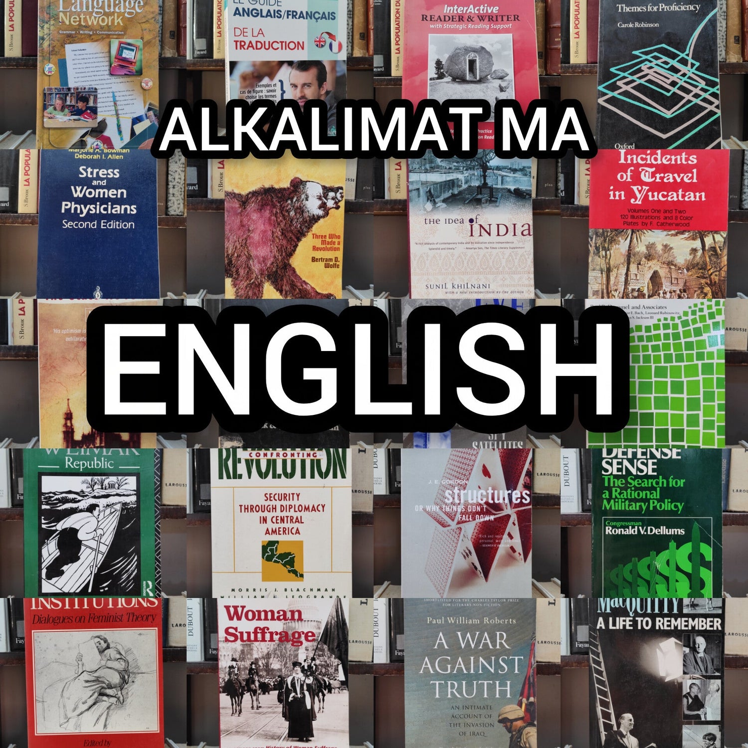 ENGLISH