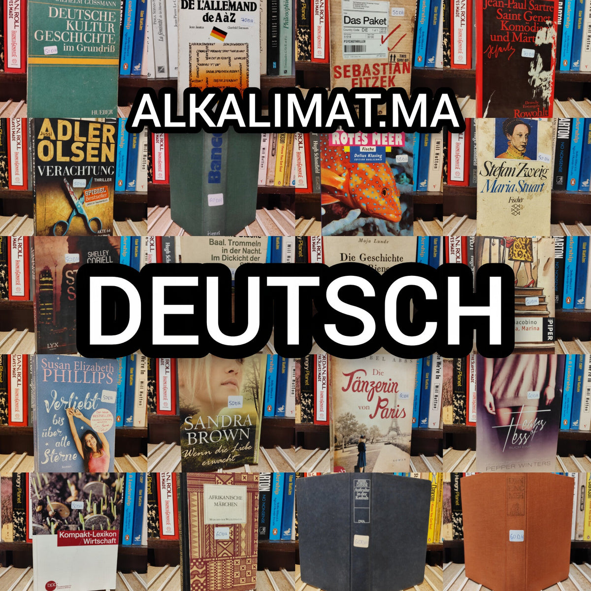 DEUTSCH