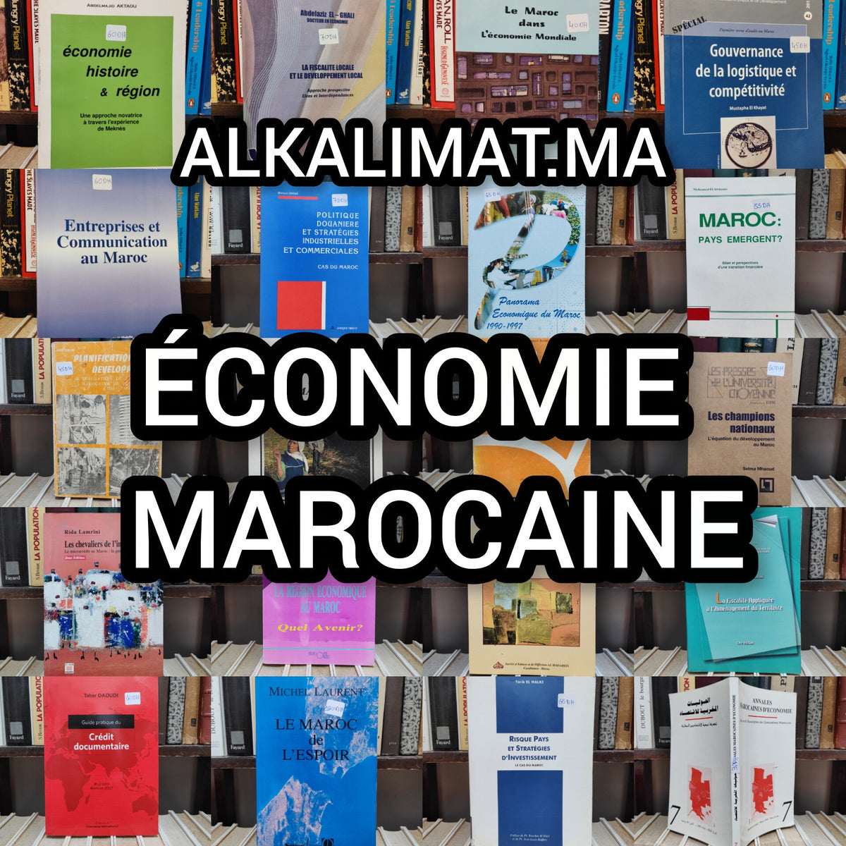 ECONOMIE MAROCAINE