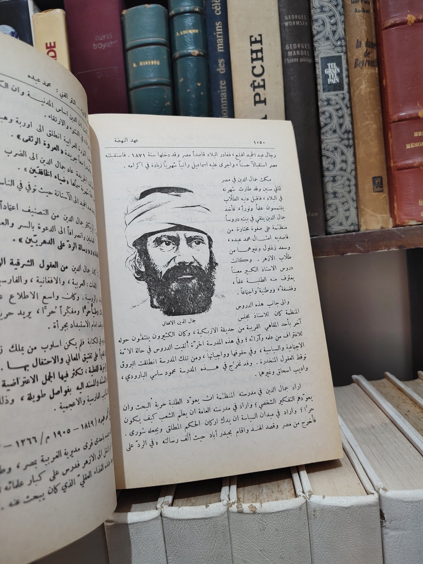 الفاخوري - تاريخ الادب العربي
