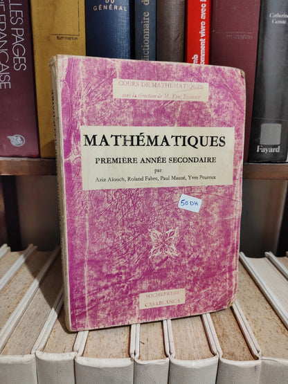 Aiouch - Mathématiques première année secondaire