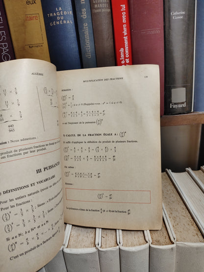 Aiouch - Mathématiques première année secondaire