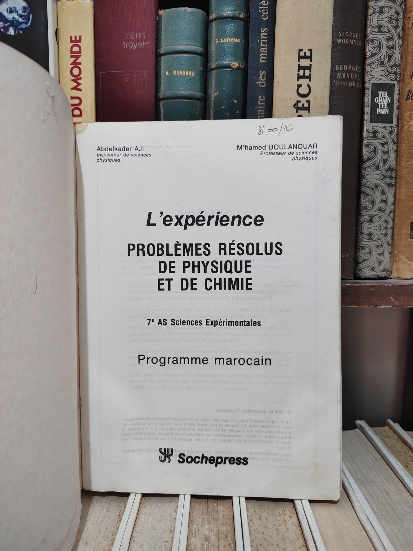 Aji - L'expérience 7e AS sciences ex