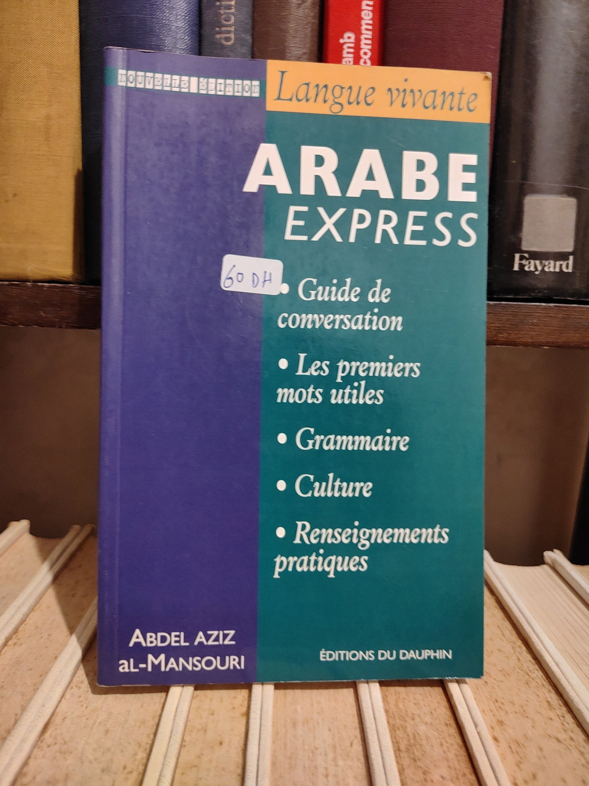 Al Mansouri - Arabe expresse