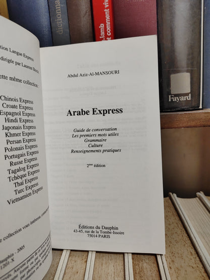 Al Mansouri - Arabe expresse