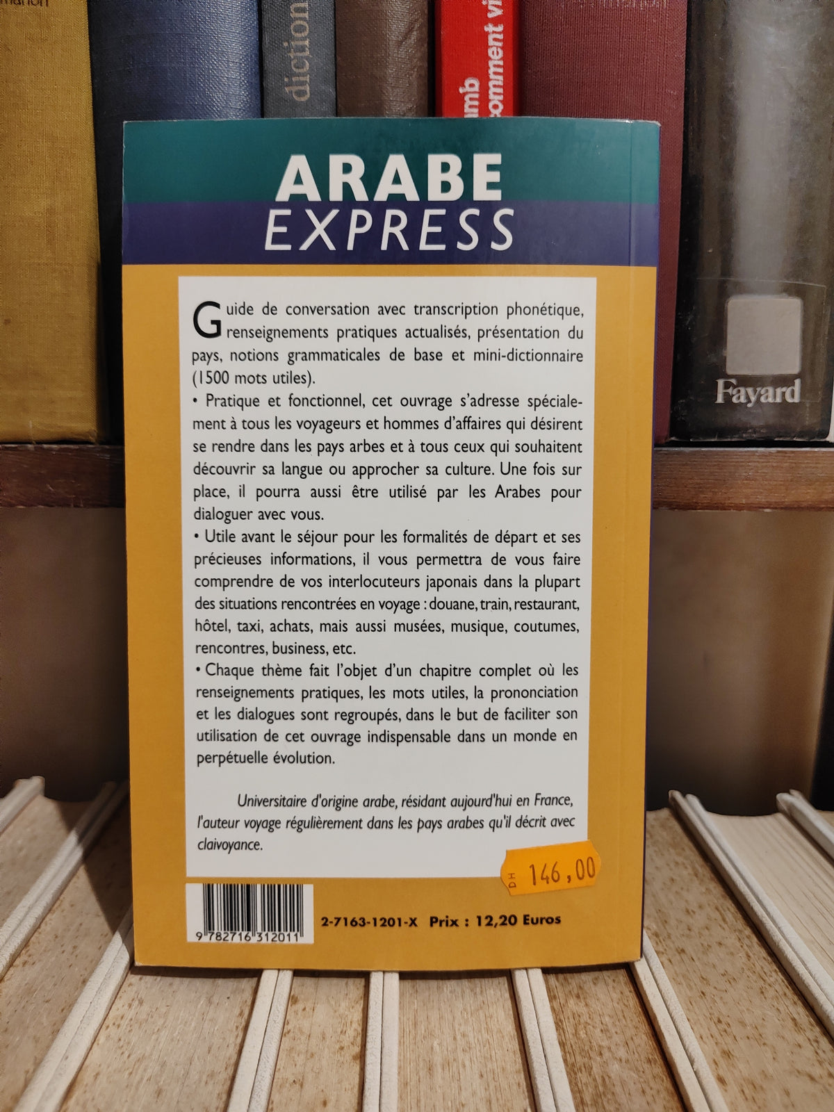 Al Mansouri - Arabe expresse