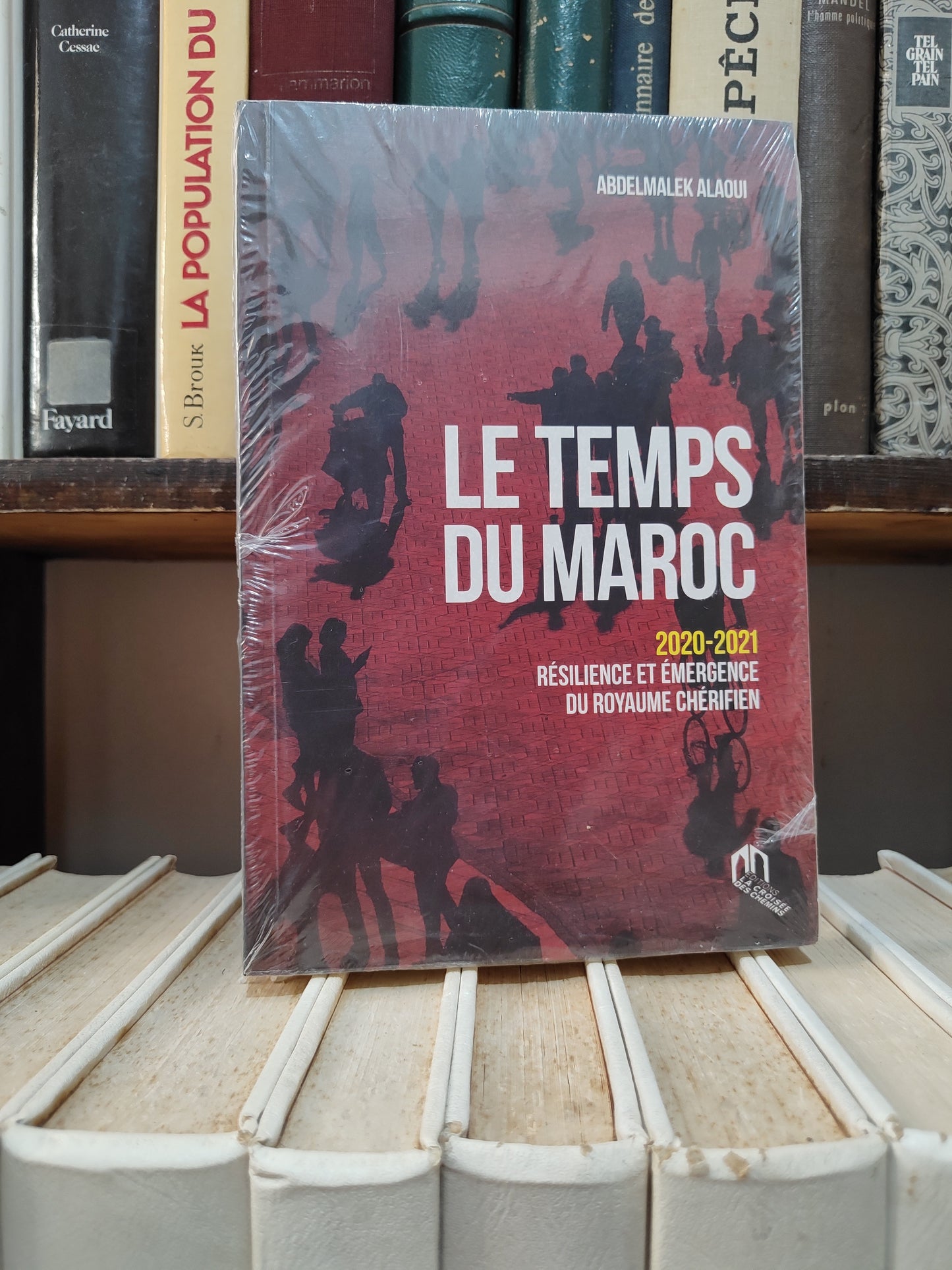 Alaoui - Le temps du Maroc