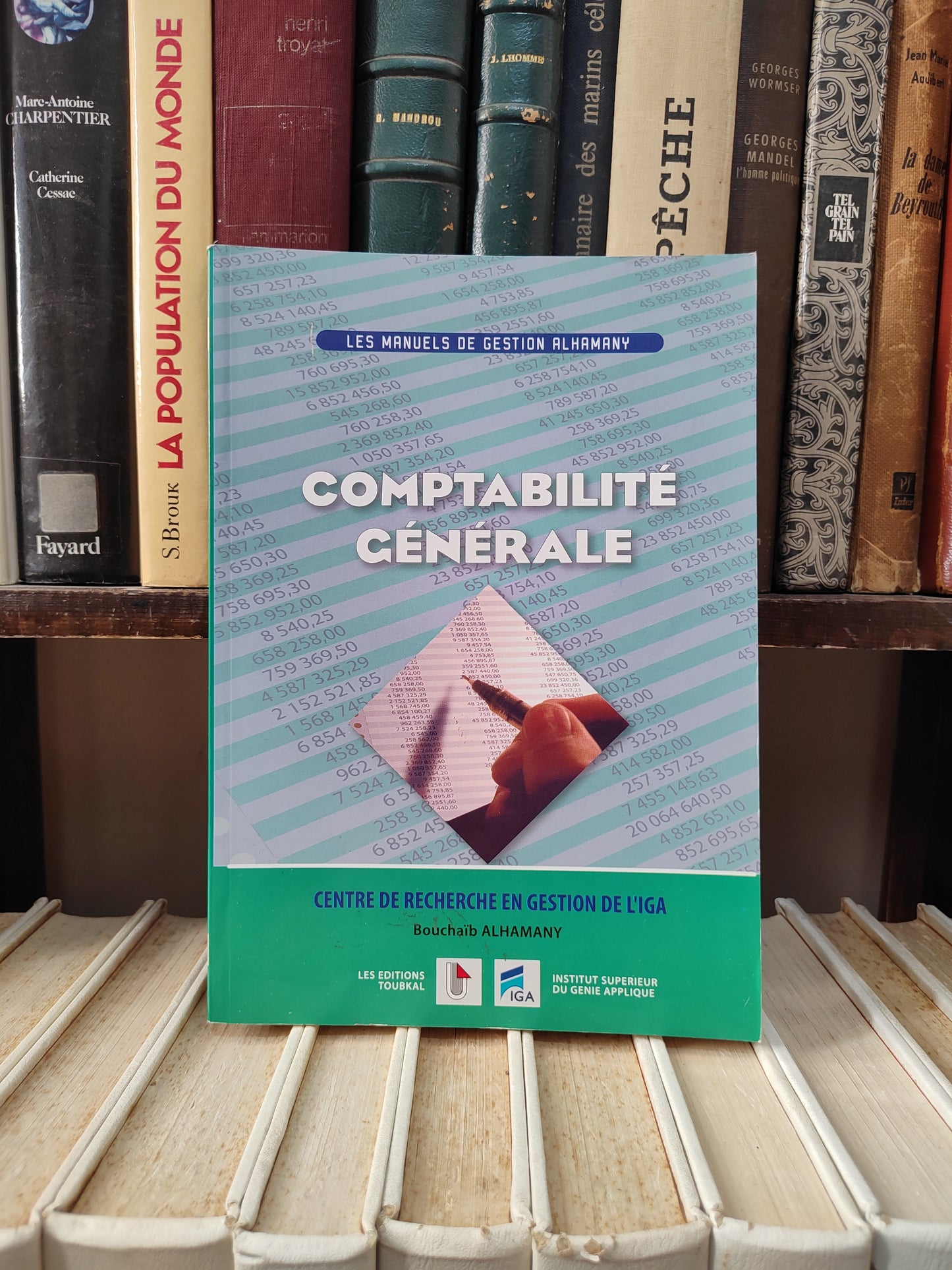 Alhamany - Comptabilité générale