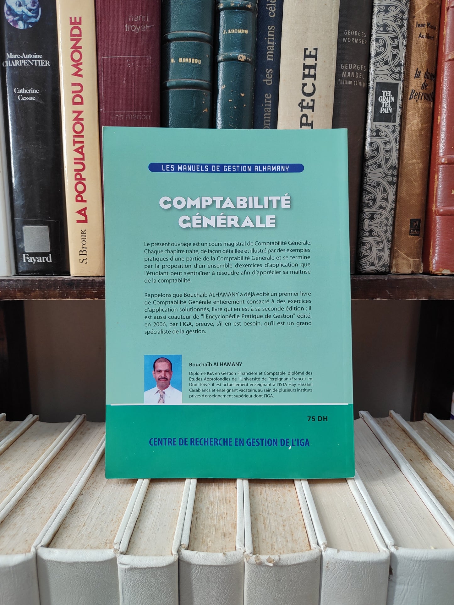 Alhamany - Comptabilité générale