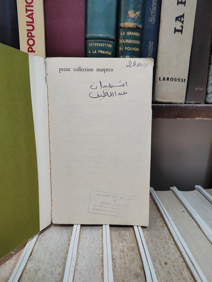 Althusser - Lire le Capital I