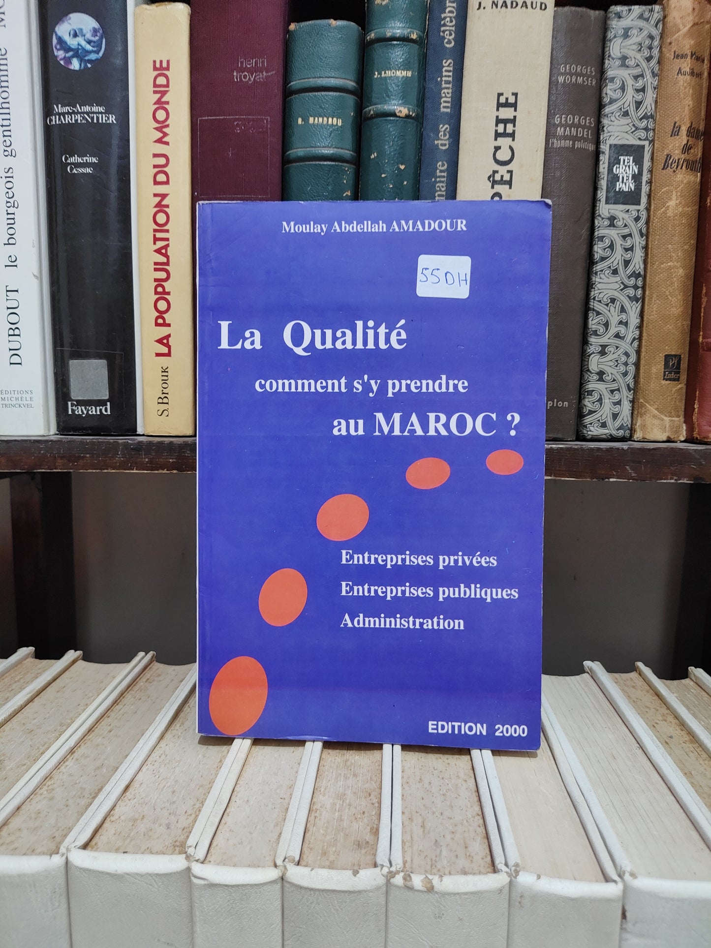 Amadour - La qualité s'y prendre au Maroc