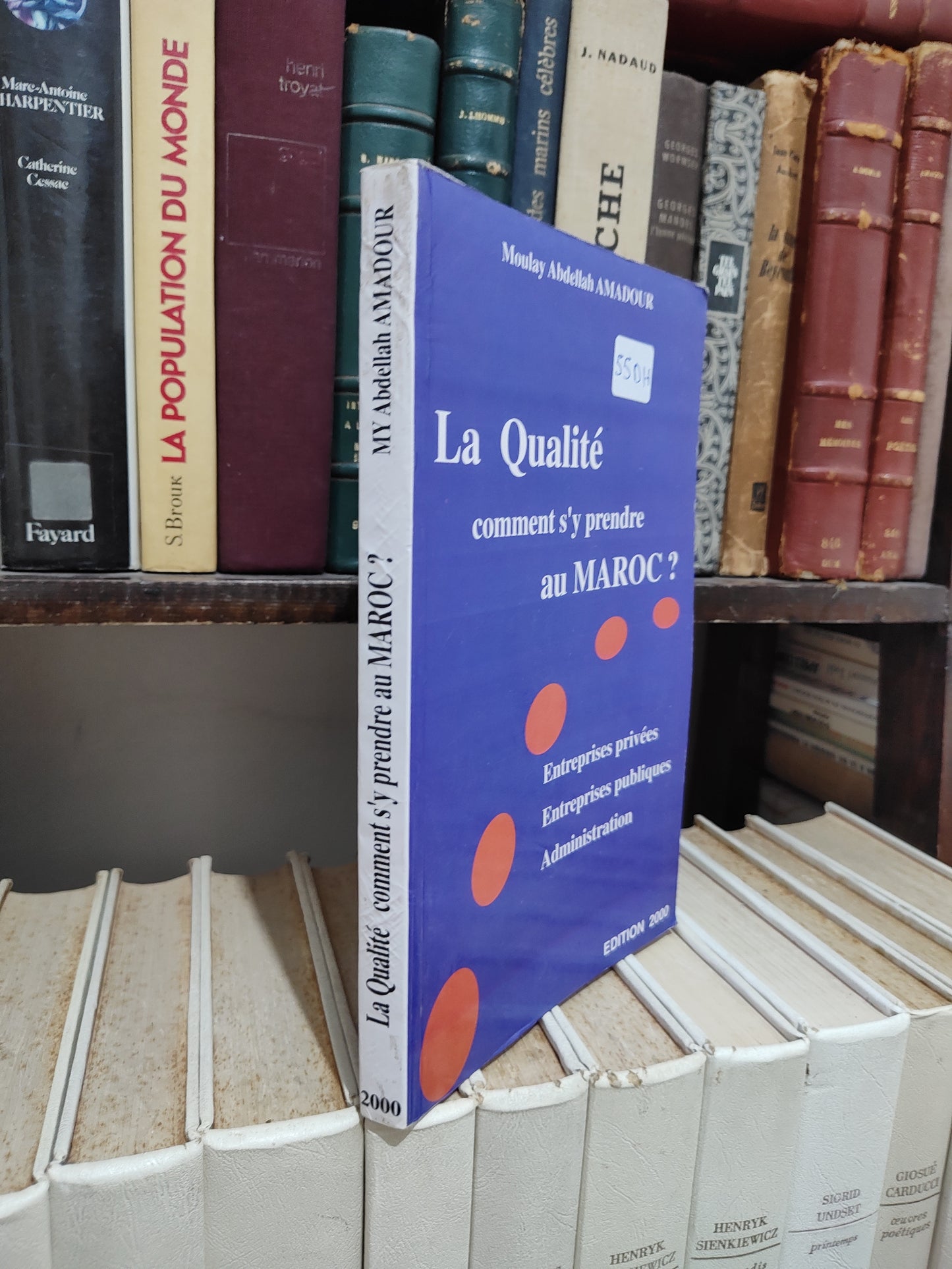 Amadour - La qualité s'y prendre au Maroc
