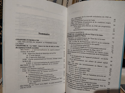 Ammor - Le Maroc dans l'économie mondiale