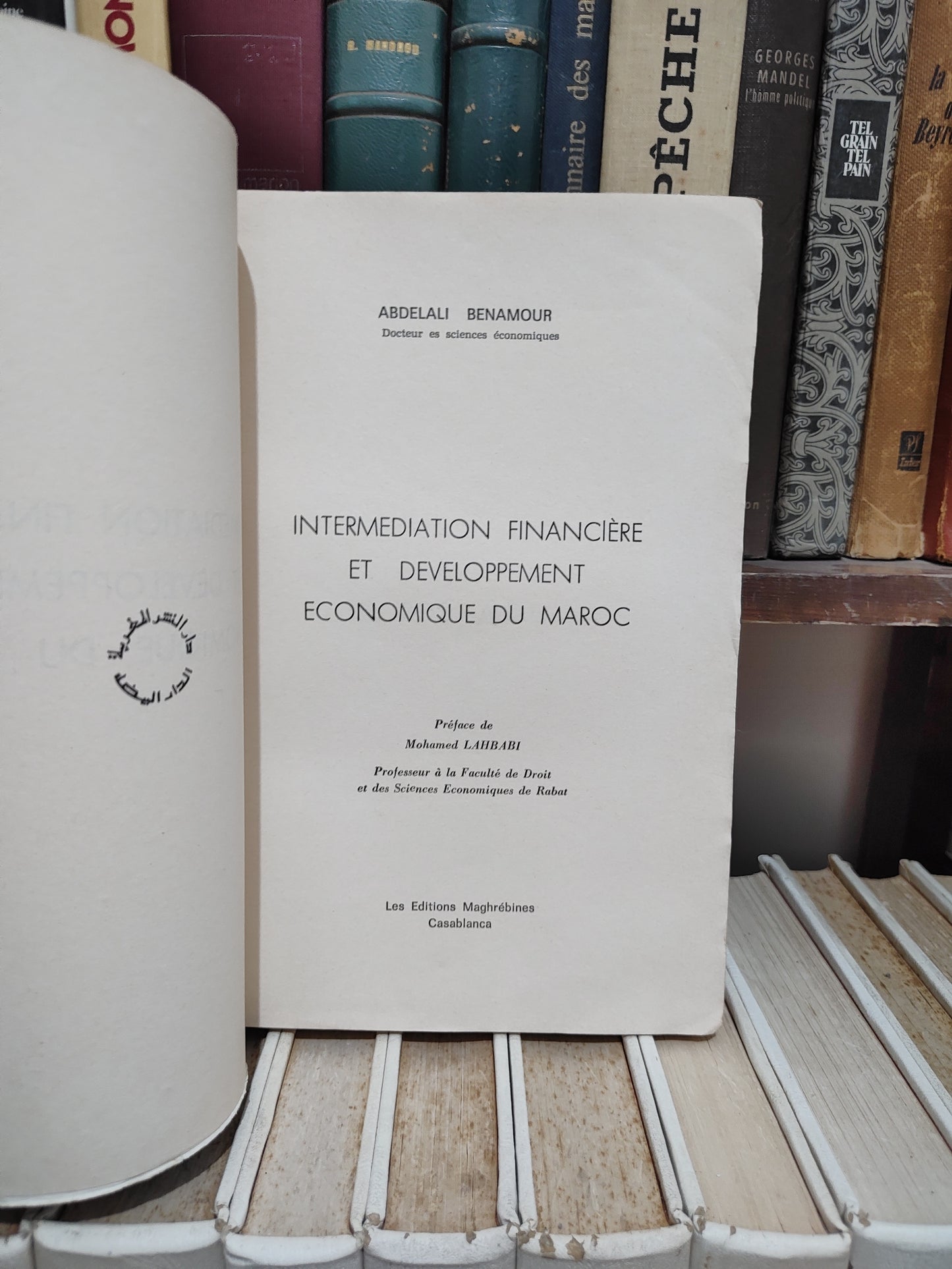 Amour - Intermédiation financière et développement économique du Maroc