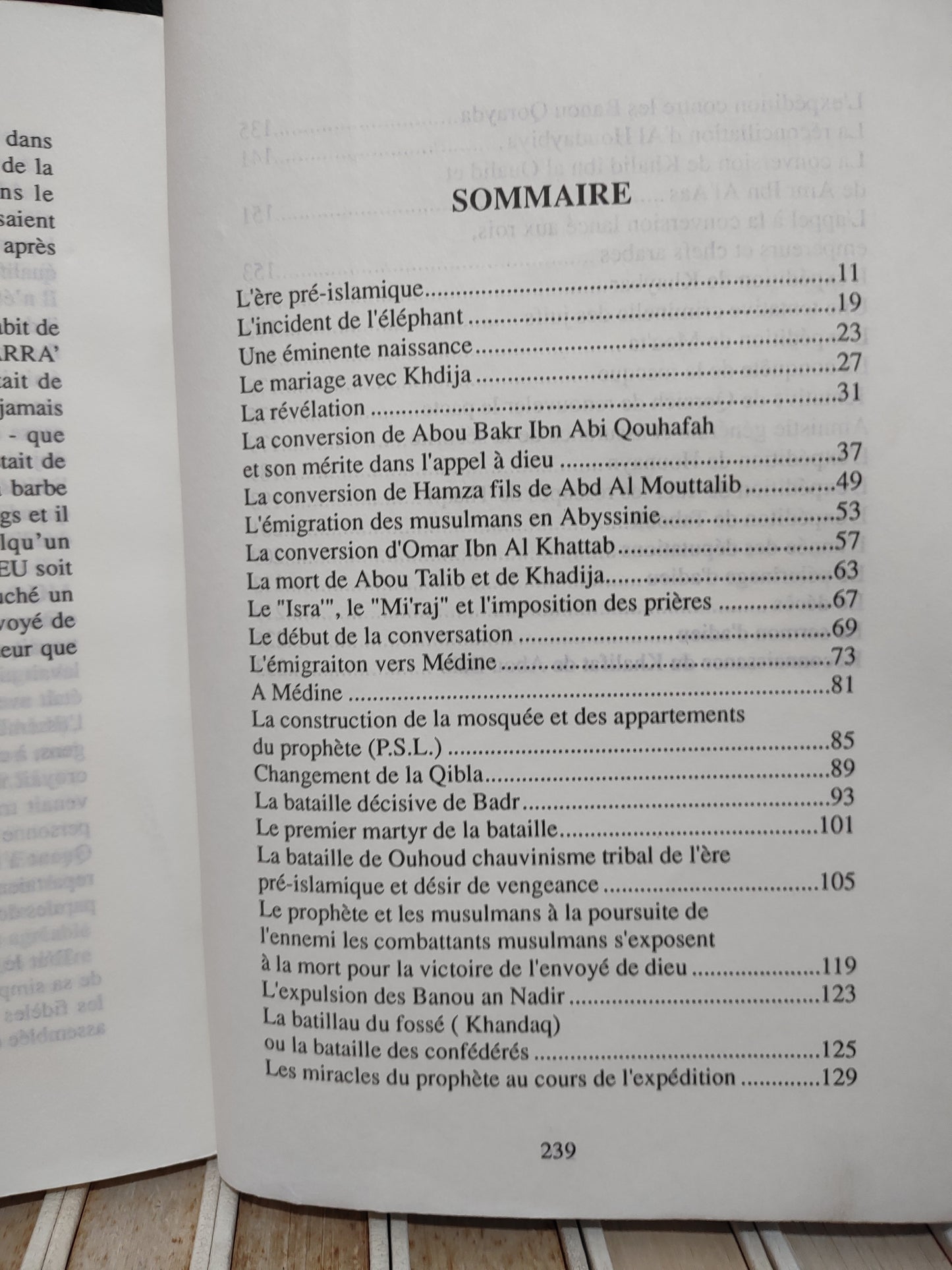 Annaddaoui - Mohammed messager de dieu : Sa biographie et son œuvre