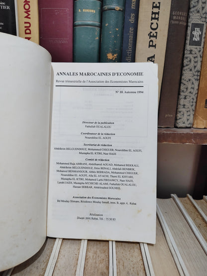 Annales marocaines d’économie N° 10  الحوليلت المغربية للاقتصاد