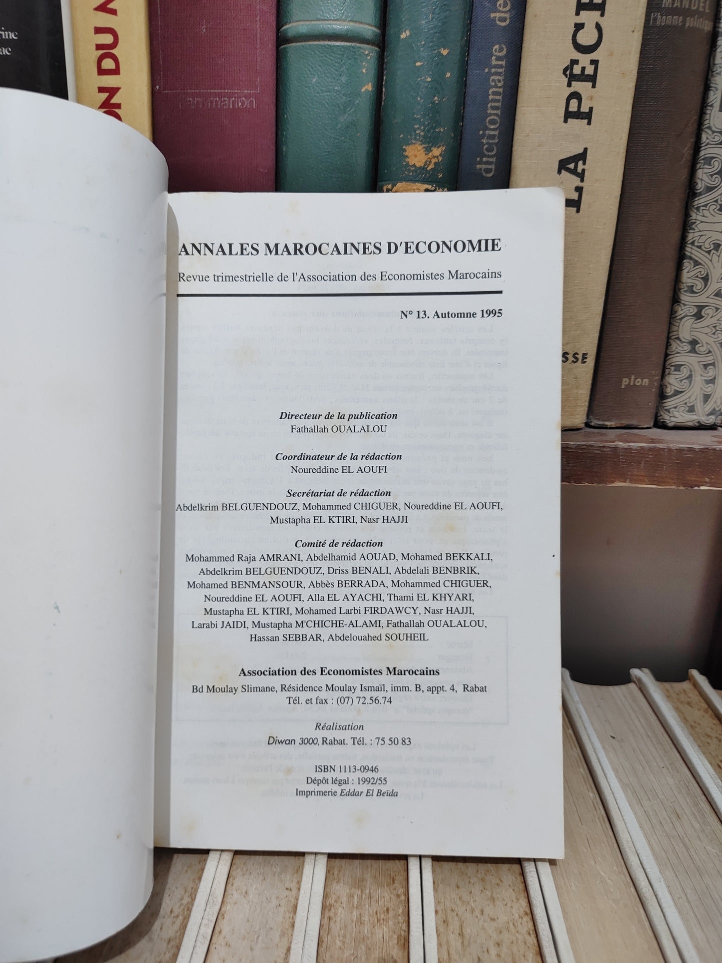 Annales marocaines d’économie N° 13 الحوليلت المغربية للاقتصاد