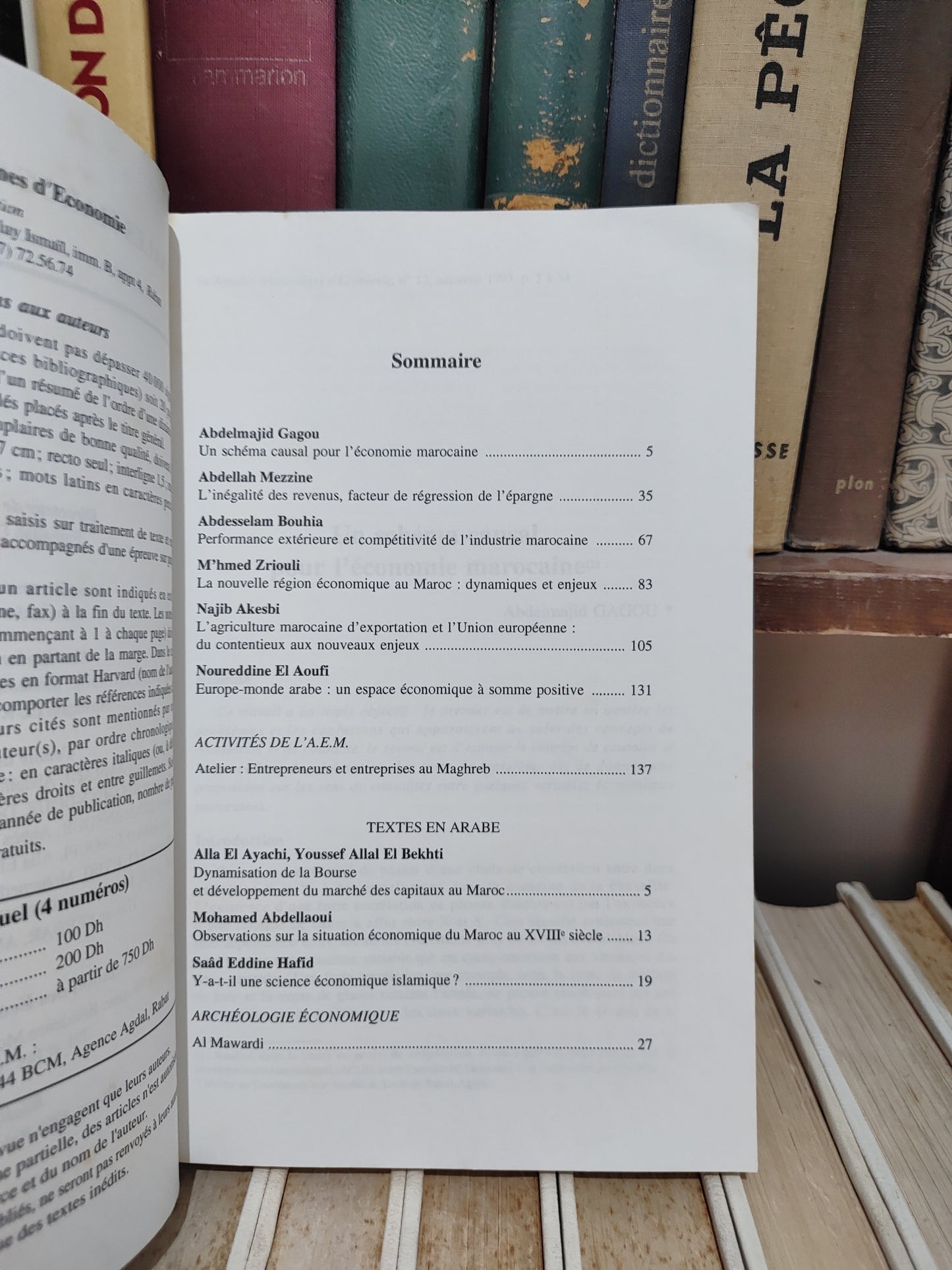 Annales marocaines d’économie N° 13 الحوليلت المغربية للاقتصاد