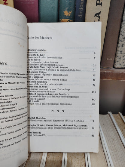Annales marocaines d’économie N° 1  الحوليلت المغربية للاقتصاد