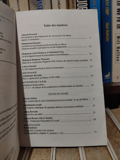 Annales marocaines d’économie N° 2  الحوليلت المغربية للاقتصاد