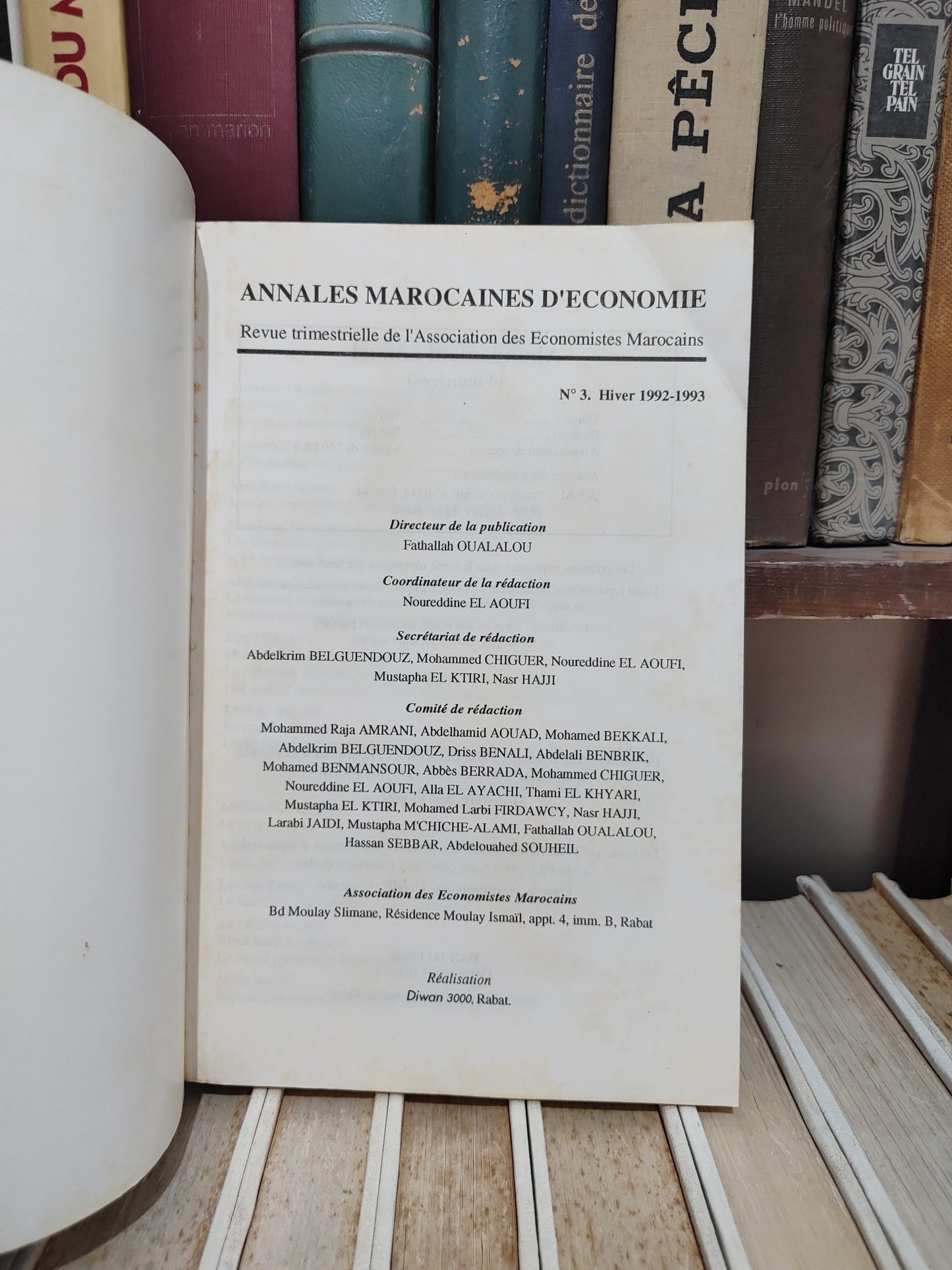 Annales marocaines d’économie N° 3 الحوليلت المغربية للاقتصاد