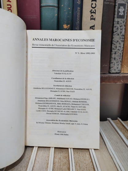 Annales marocaines d’économie N° 3 الحوليلت المغربية للاقتصاد