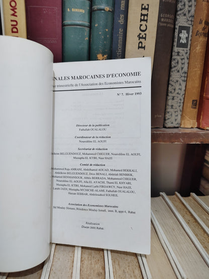 Annales marocaines d’économie N° 7 الحوليلت المغربية للاقتصاد