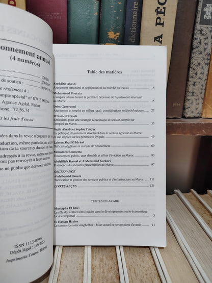 Annales marocaines d’économie N° 7 الحوليلت المغربية للاقتصاد