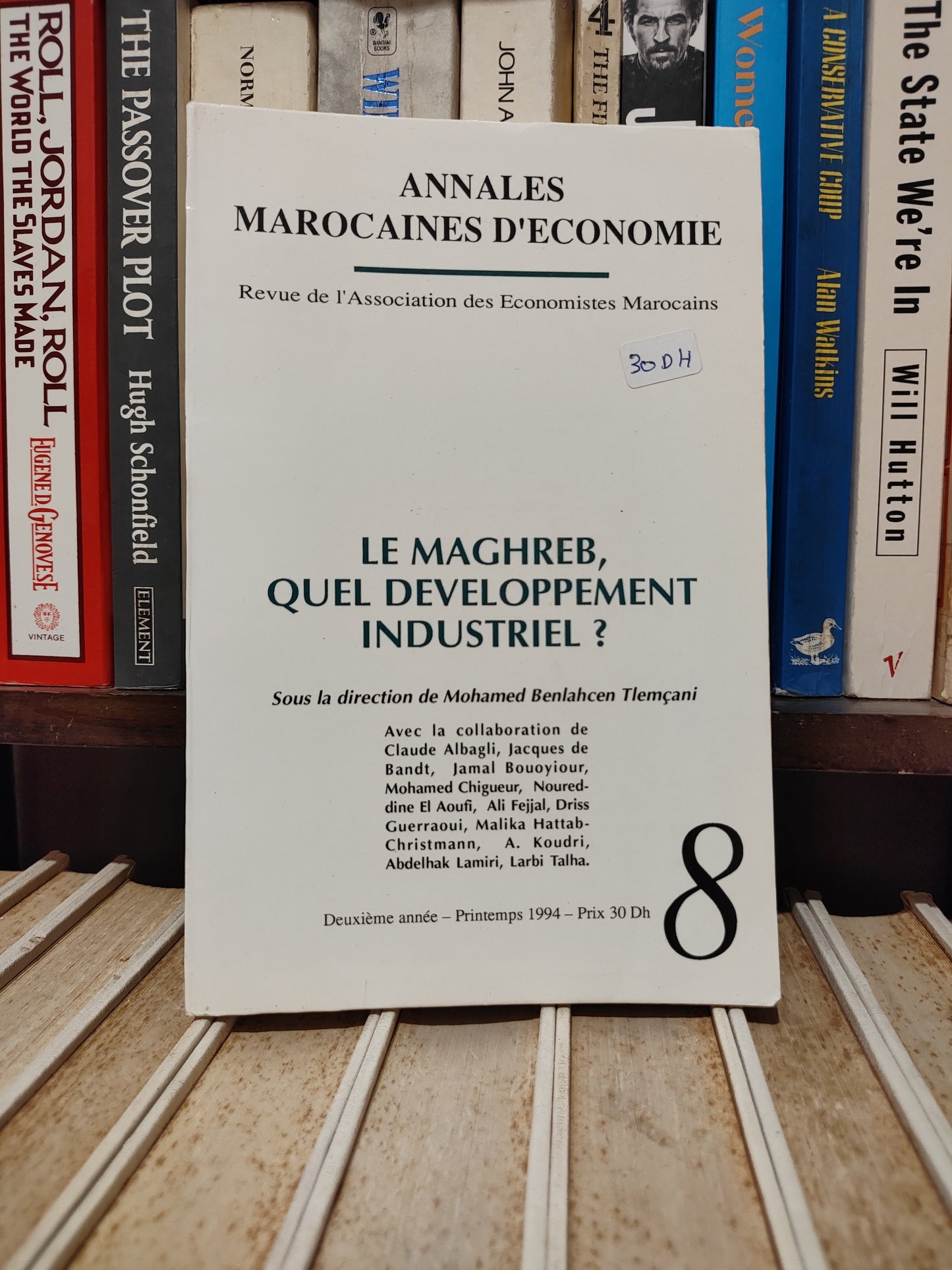Annales marocaines d’économie N° 8