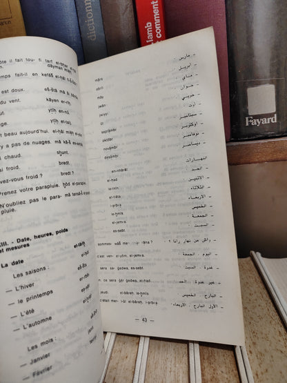 Arabe expresse