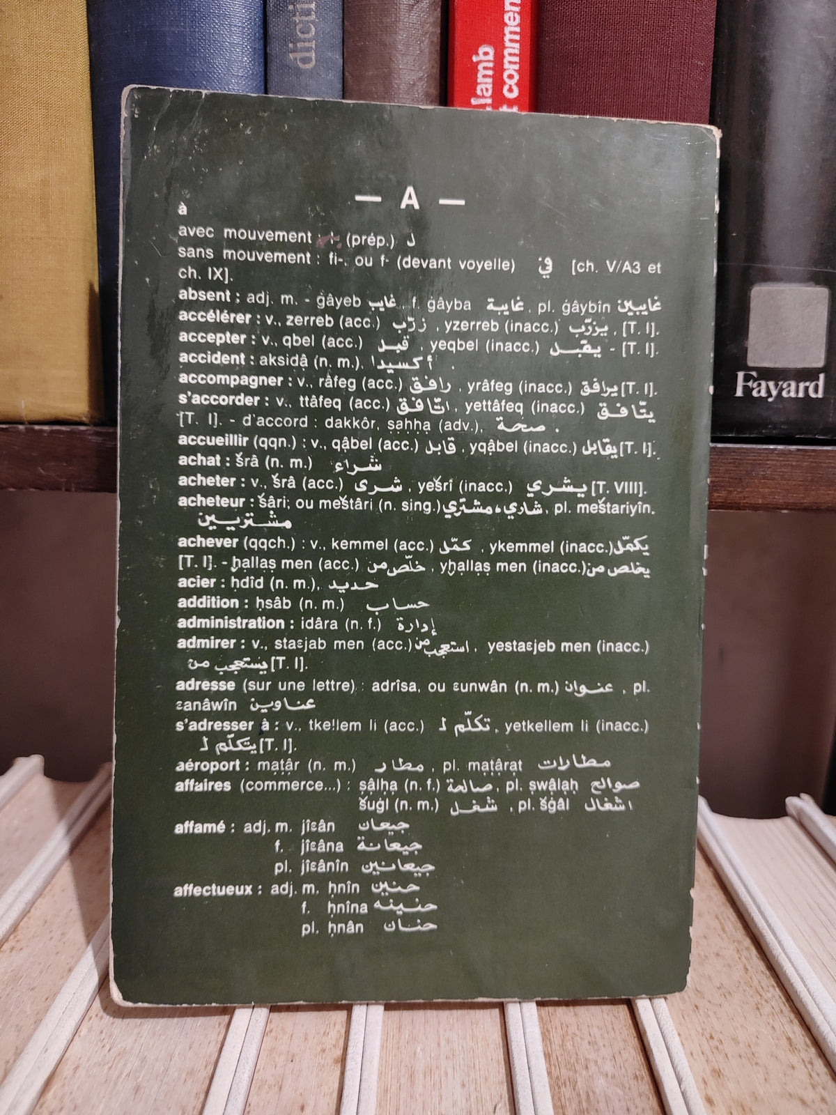Arabe expresse