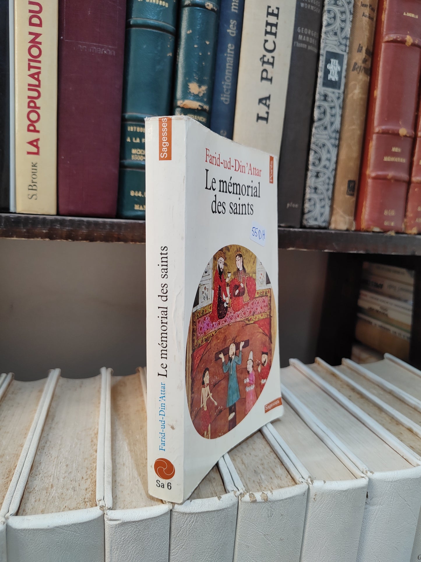 Attar - Le mémorial des saints