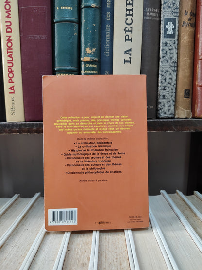Auroux - Dictionnaire des auteurs et des thèmes de la philosophie