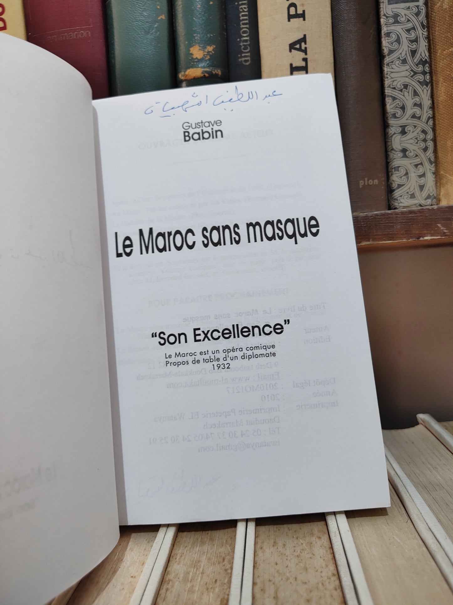 Babin - Le Maroc sans masque