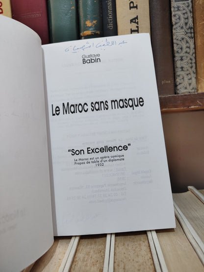 Babin - Le Maroc sans masque